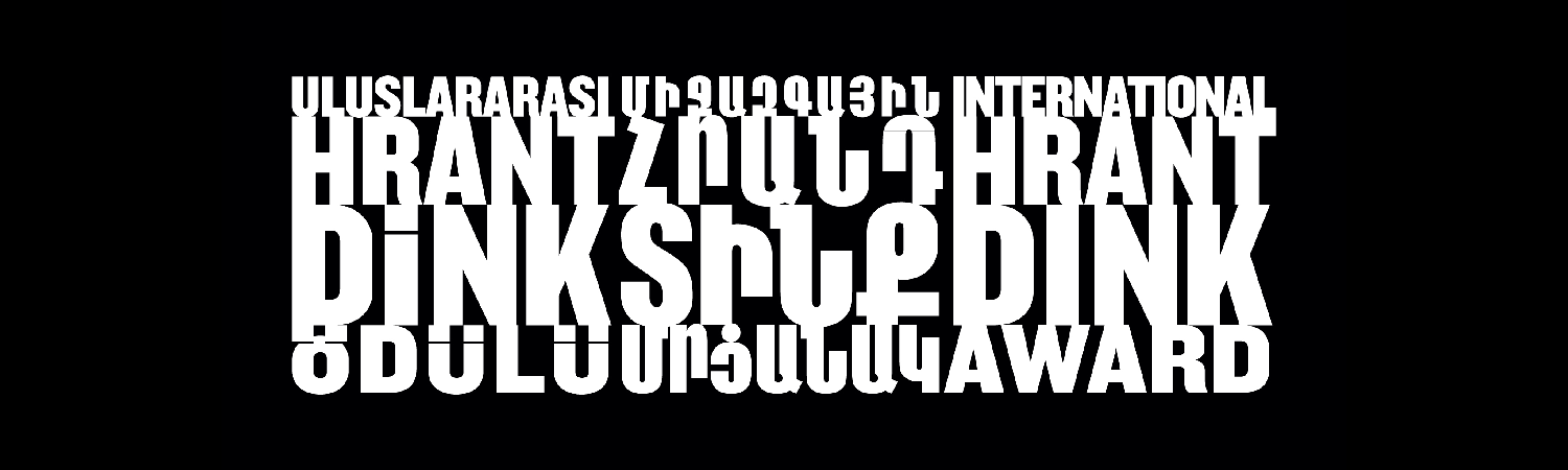 Հրանդ Տինքի անուան 13-րդ մրցանակաբաշխում